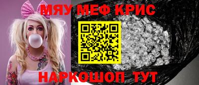 дистиллят марихуана Заволжье