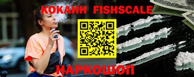 МДМА Заводоуковск