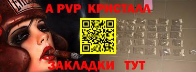 дистиллят марихуана Заволжье