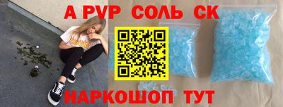 дистиллят марихуана Заволжье