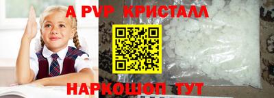 МДМА Заводоуковск