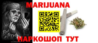 МДМА Заводоуковск