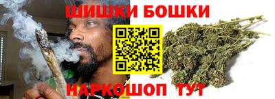 дистиллят марихуана Заволжье