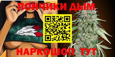 МДМА Заводоуковск