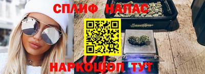 МДМА Заводоуковск