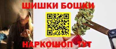 дистиллят марихуана Заволжье