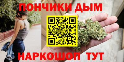 МДМА Заводоуковск