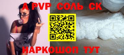 МДМА Заводоуковск
