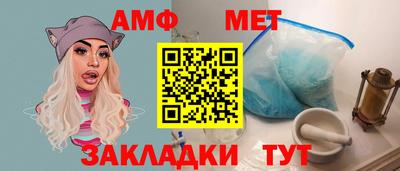 МДМА Заводоуковск