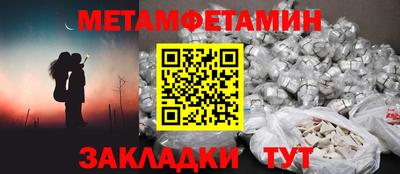 МДМА Заводоуковск
