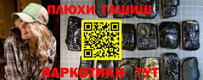 МДМА Заводоуковск