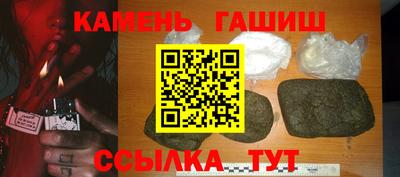 дистиллят марихуана Заволжье
