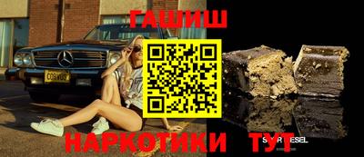 МДМА Заводоуковск