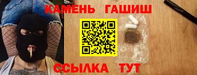 МДМА Заводоуковск