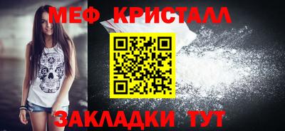 дистиллят марихуана Заволжье
