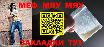 дистиллят марихуана Заволжье
